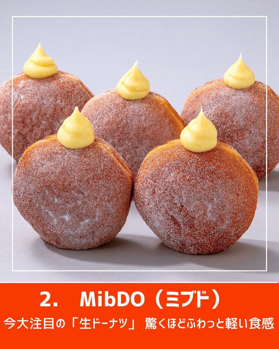 道の駅みぶの新スポット「Mibland」が誕生🍓 名店ヒガノがプロデュース