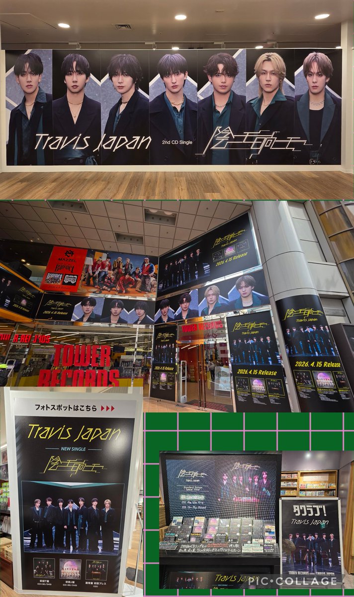 あみーご💙🖤 tweet media