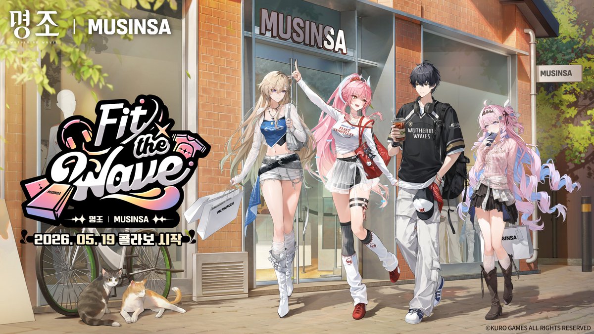 명조:워더링 웨이브 tweet media