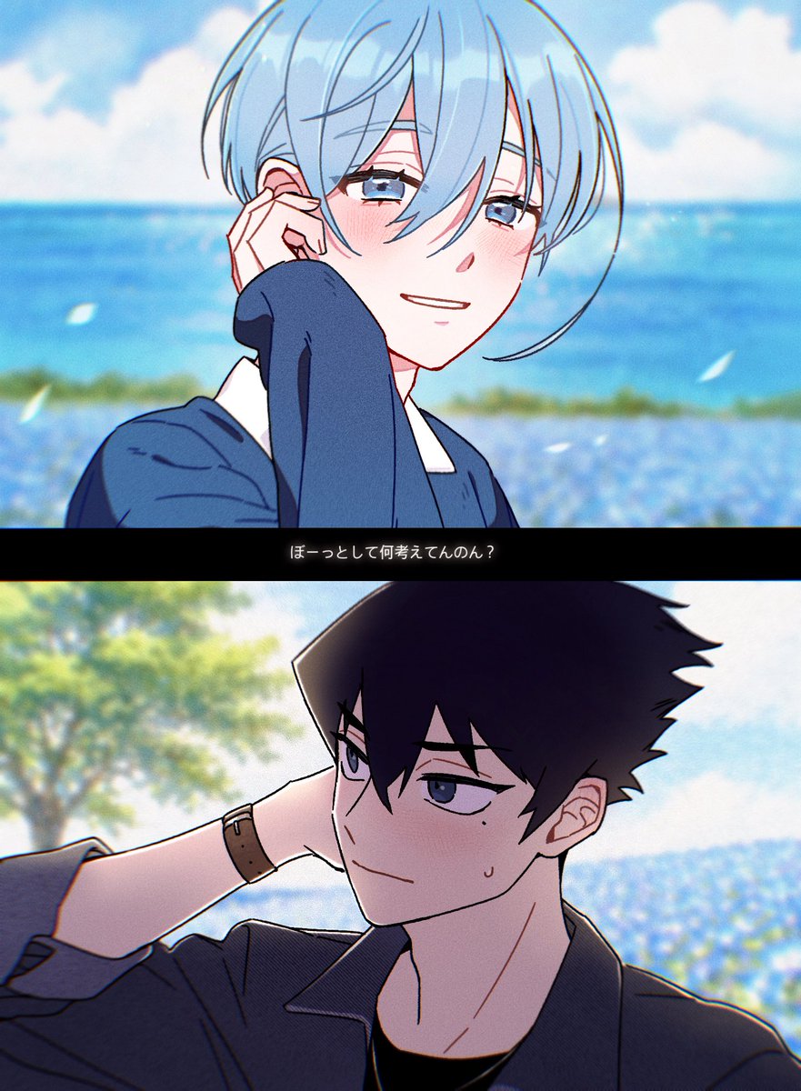 빠무 パム tweet media