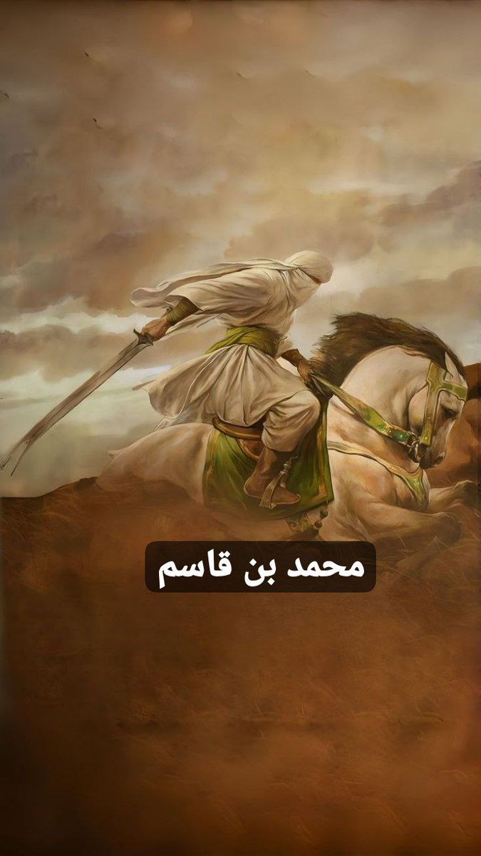 اُویس وردگ tweet media