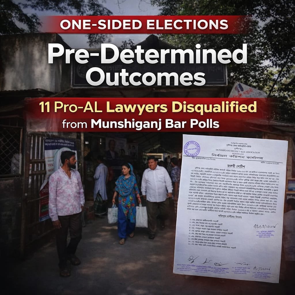 bdwatch2024's tweet image. The troubling pattern of one-sided bar association polls continues across #Bangladesh. In the latest development, 11 #lawyers perceived to be aligned with the Awami League have been disqualified from contesting the #Munshiganj Bar Association elections.

BD Watch has reported on