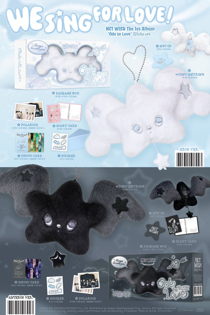 ᴄʜᴏʀɪ. tweet media