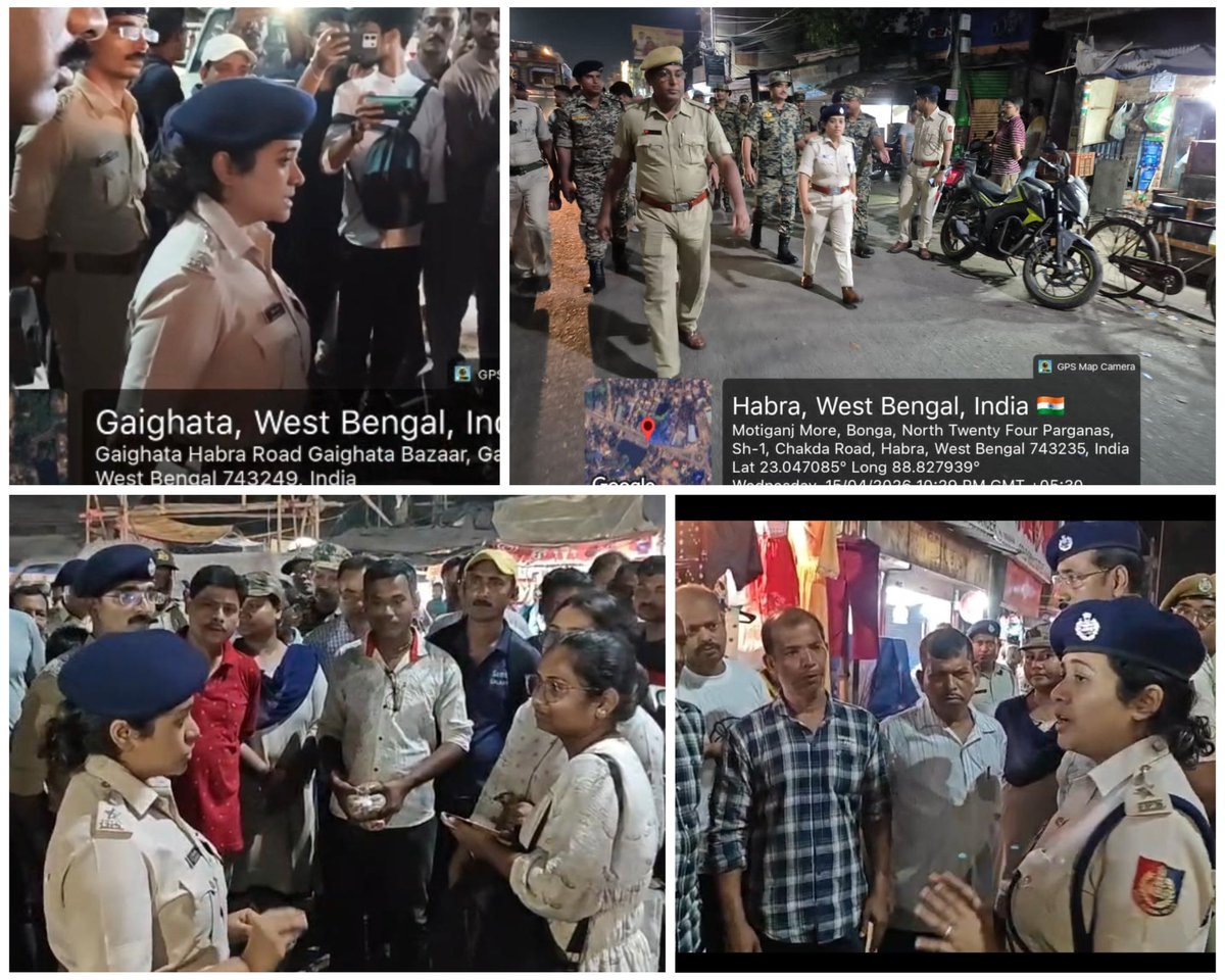 SP BONGAON PD tweet media