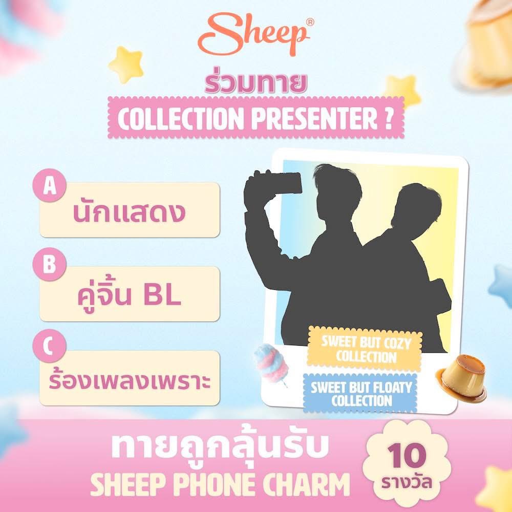 พิมัย tweet media