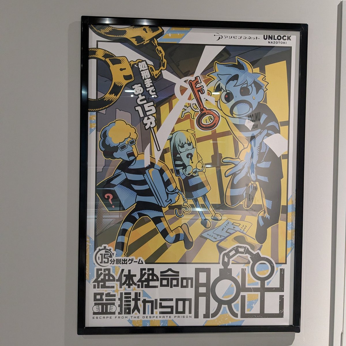 ミや元 tweet media