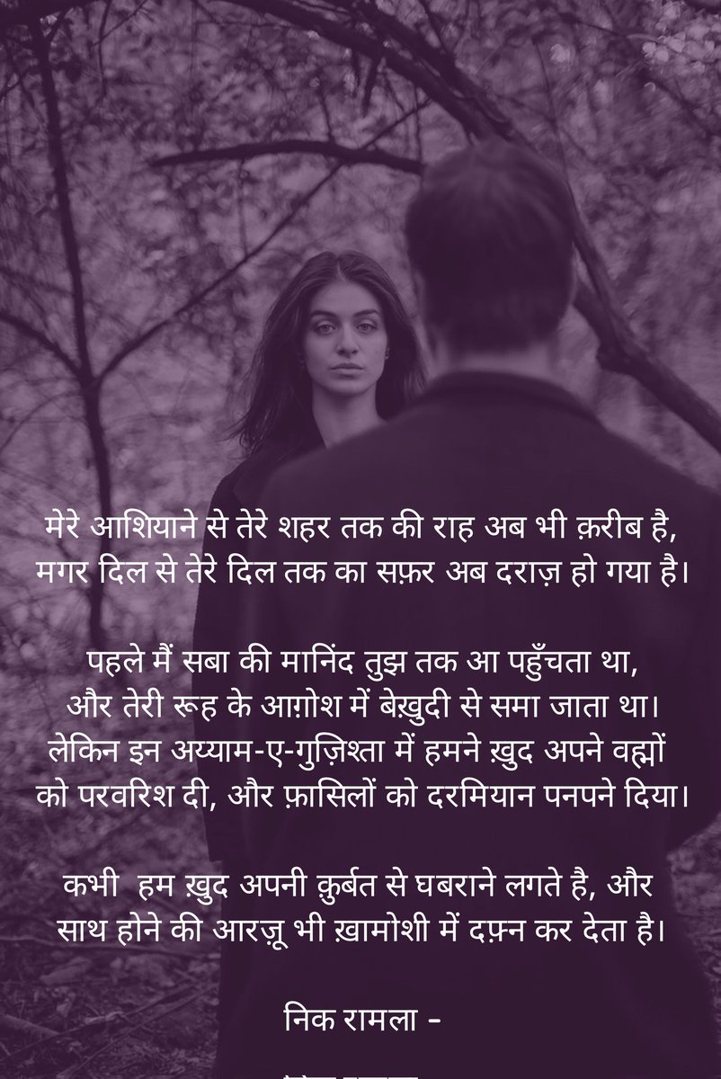 Nik_Ramla's tweet photo. https://t.co/vYfVRts5yH