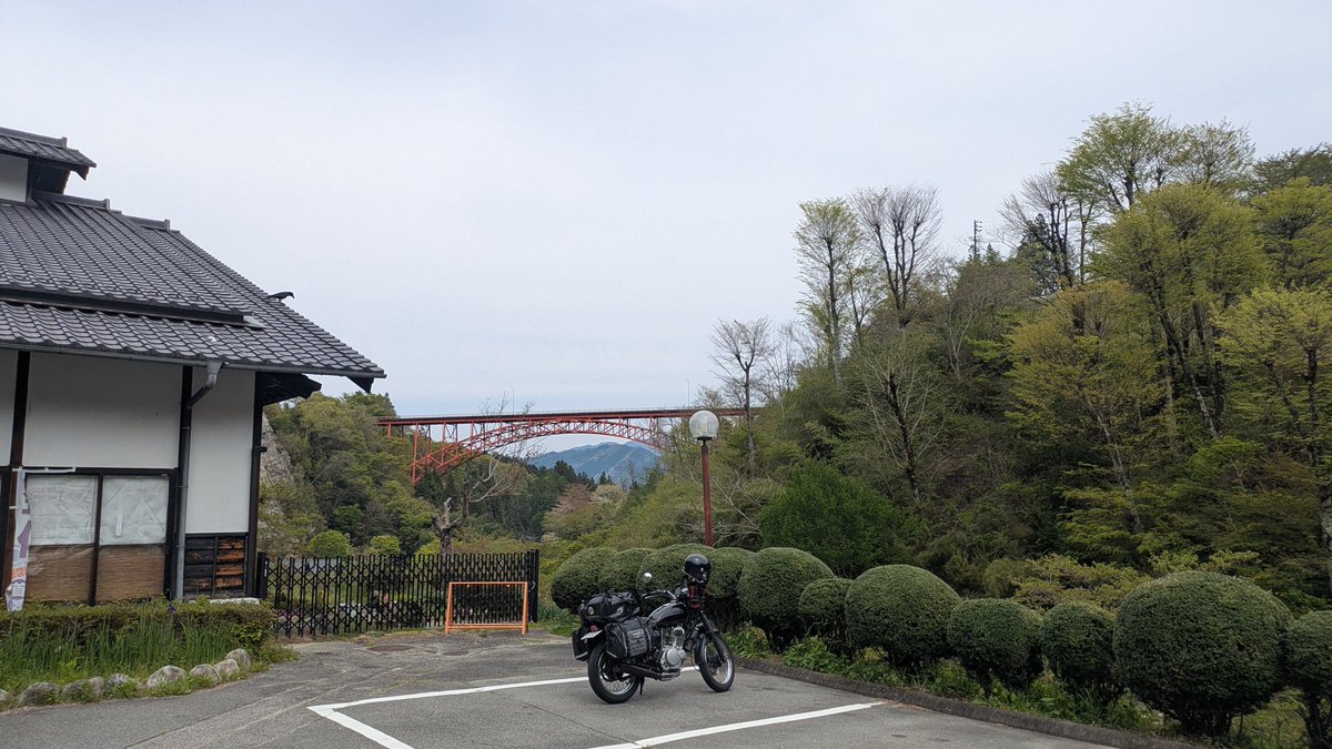 犯人はヤス tweet media