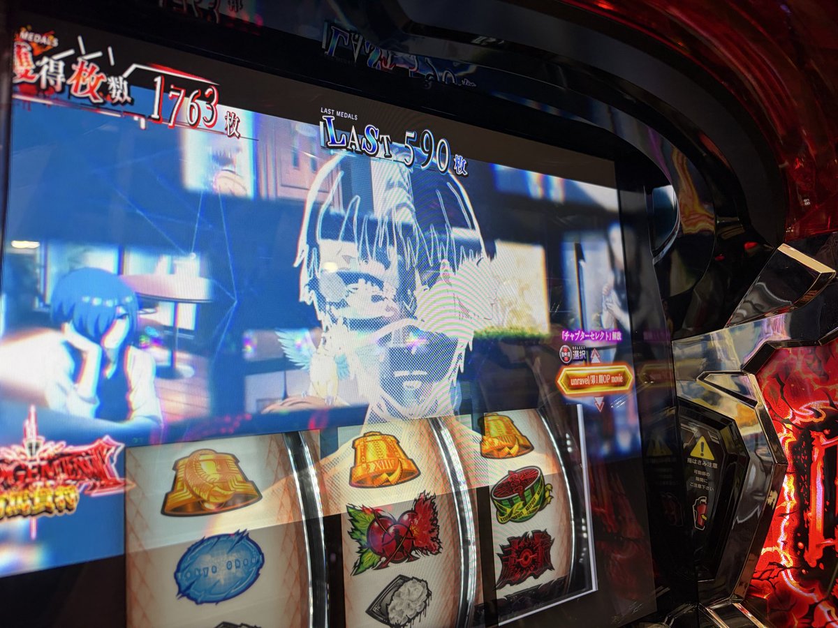 伊集院女々だね@新人VTuber✦.* tweet media