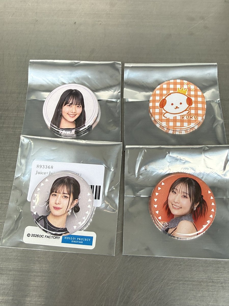 まつげ優 tweet media