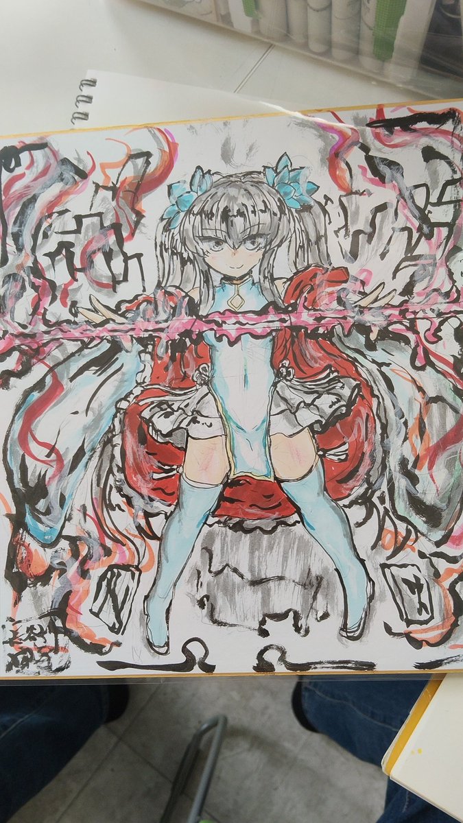 持ってく色紙 
ナタク
#アイギスお絵かき 