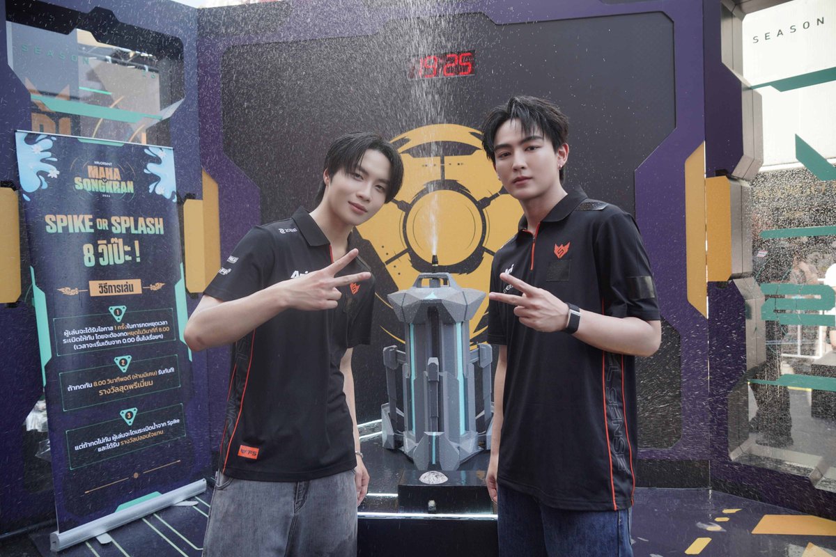 SuperStarNews tweet media