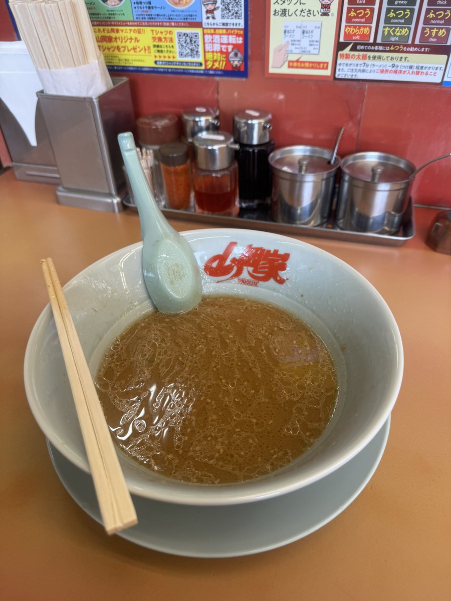 西条 J太郎 tweet media