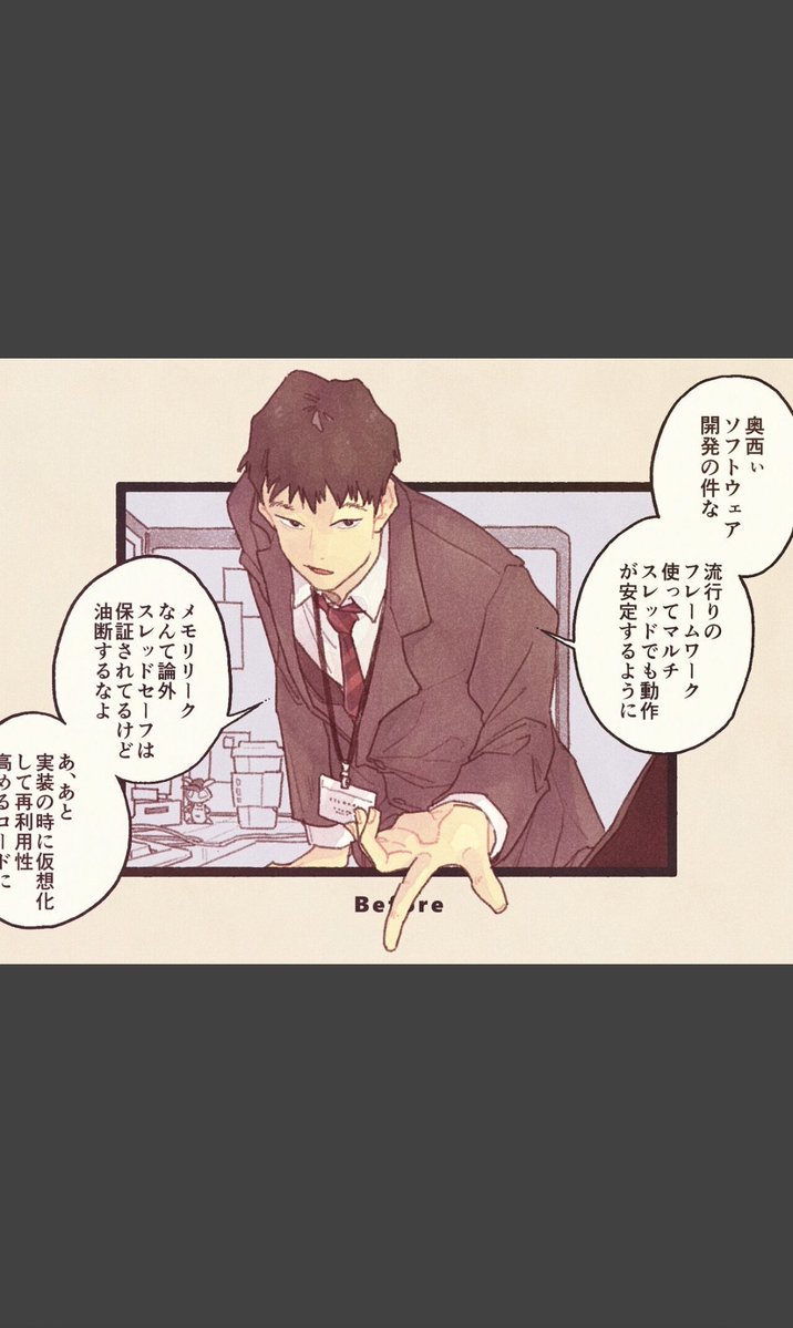 あにま＠漫画ラブ tweet media