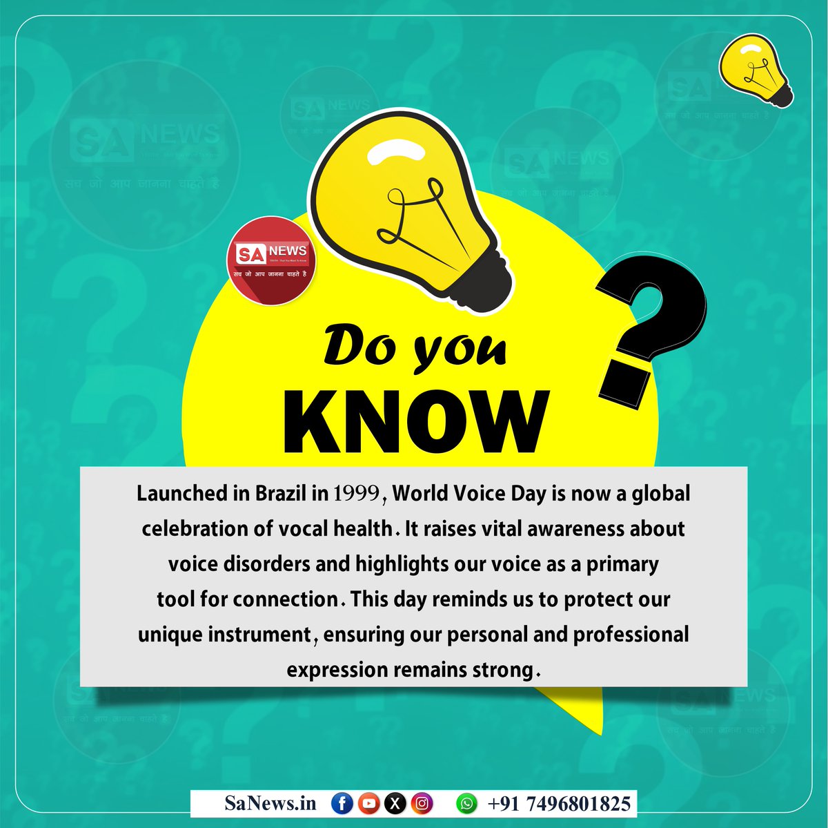 Do You Know?

Launched in Brazil in 1999, World Voice Day is now a global celebration of vocal health. It raises vital awareness about voice disorders and highlights our voice as a primary tool for connection. This day reminds us to protect our unique instrument, ensuring our