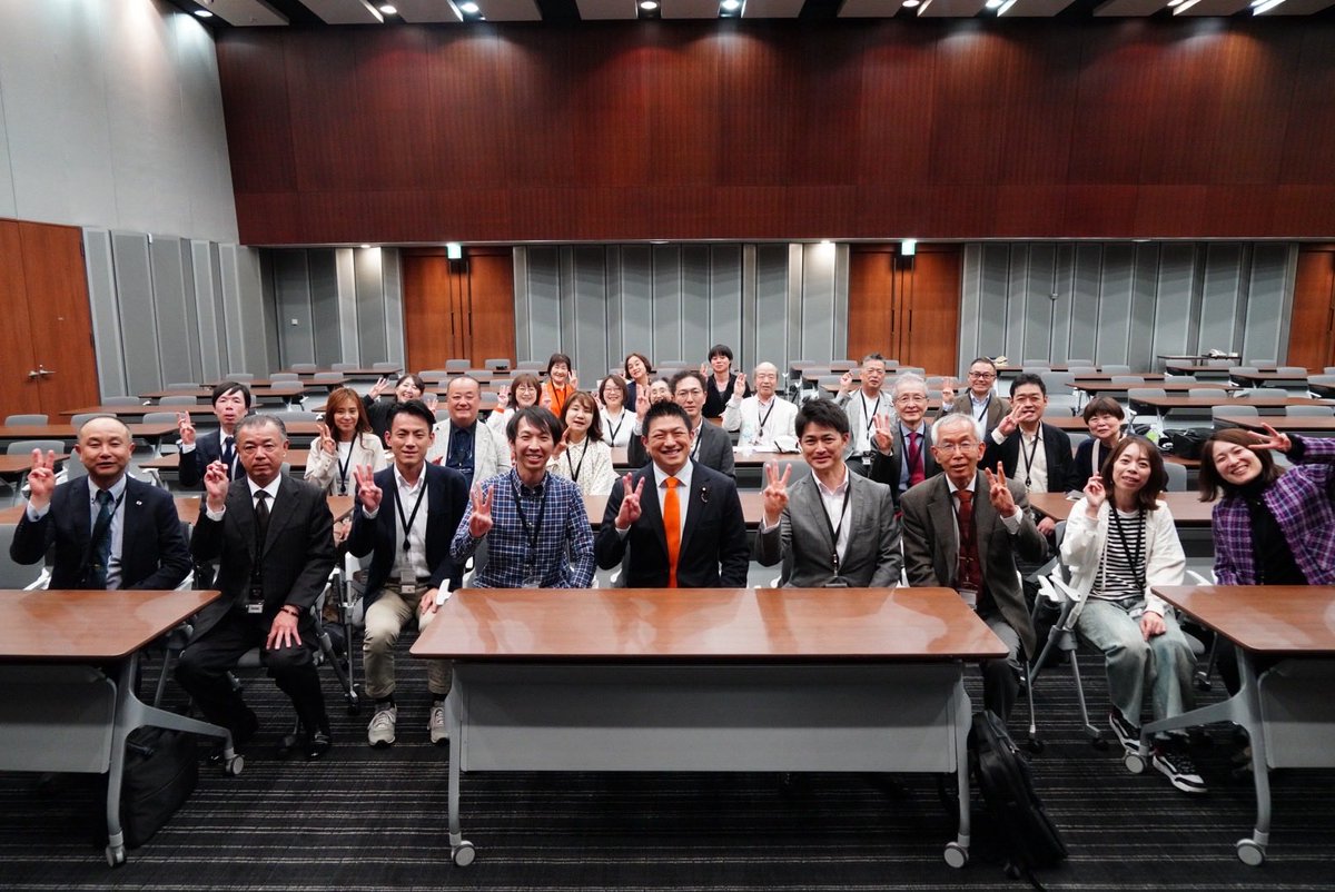 神谷宗幣【参政党】 tweet media