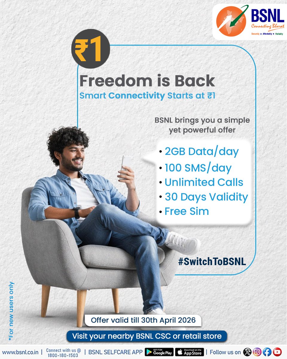 BSNL_GJ's tweet image. Freedom just got more affordable.👍🏻
🎯Get your hands on the BSNL Freedom Plan at just ₹1 and enjoy seamless connectivity with 2 GB data daily, unlimited calls, and more.

#BSNLIndia #freedomplan #onerupee #SmartConnectivity #UnlimitedCalling