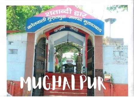 Commissioner Moradabad tweet media