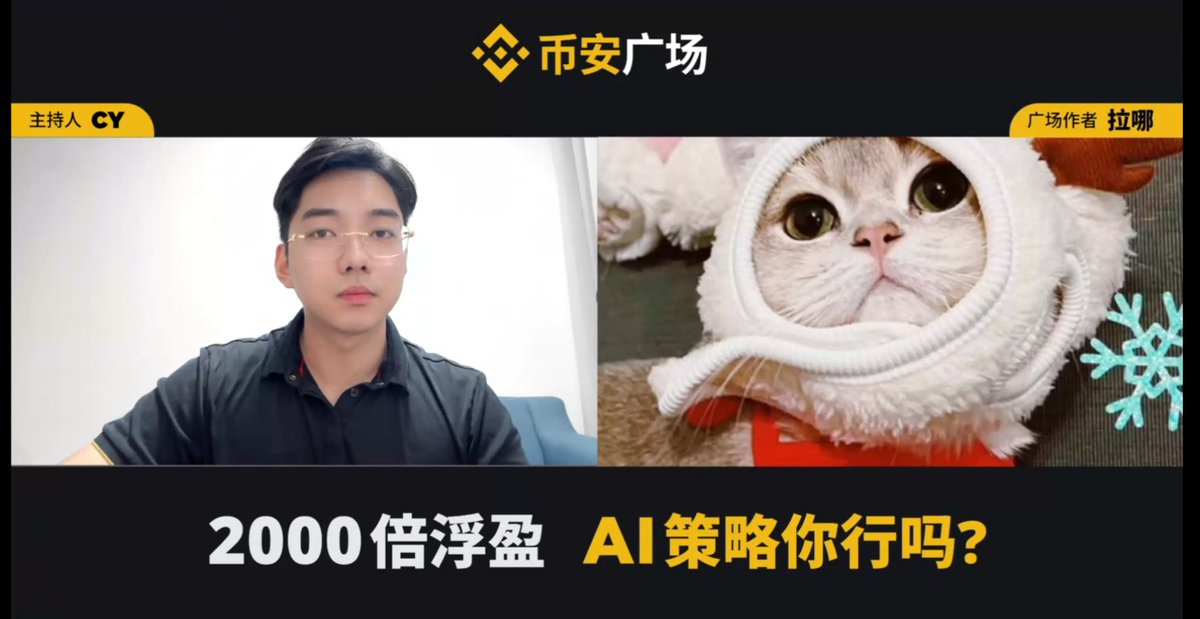梭哈｜超级个体 tweet media