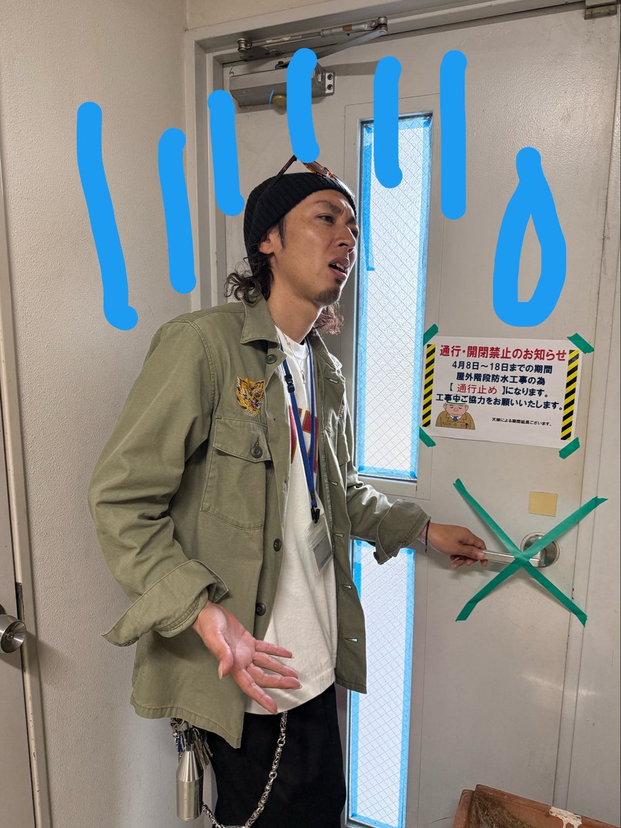 ケイタク (@keitakuofficial) / Posts / X