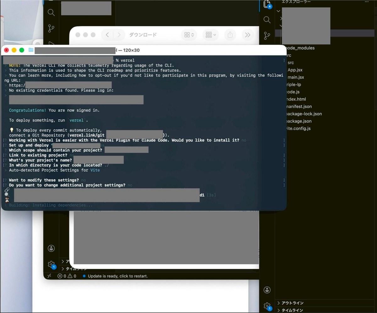 aventa56's tweet photo. まさかフロントの実装までたった数分でいけるとは。

figmaにデザイン書き出し←数分
書き出したデザインをフロント実装←数分

ウェブサイトのpublishまでトータル１０分ちょっと。

UIUXの立ち回りが大きく変わりそう。 https://t.co/y72n38uwj1