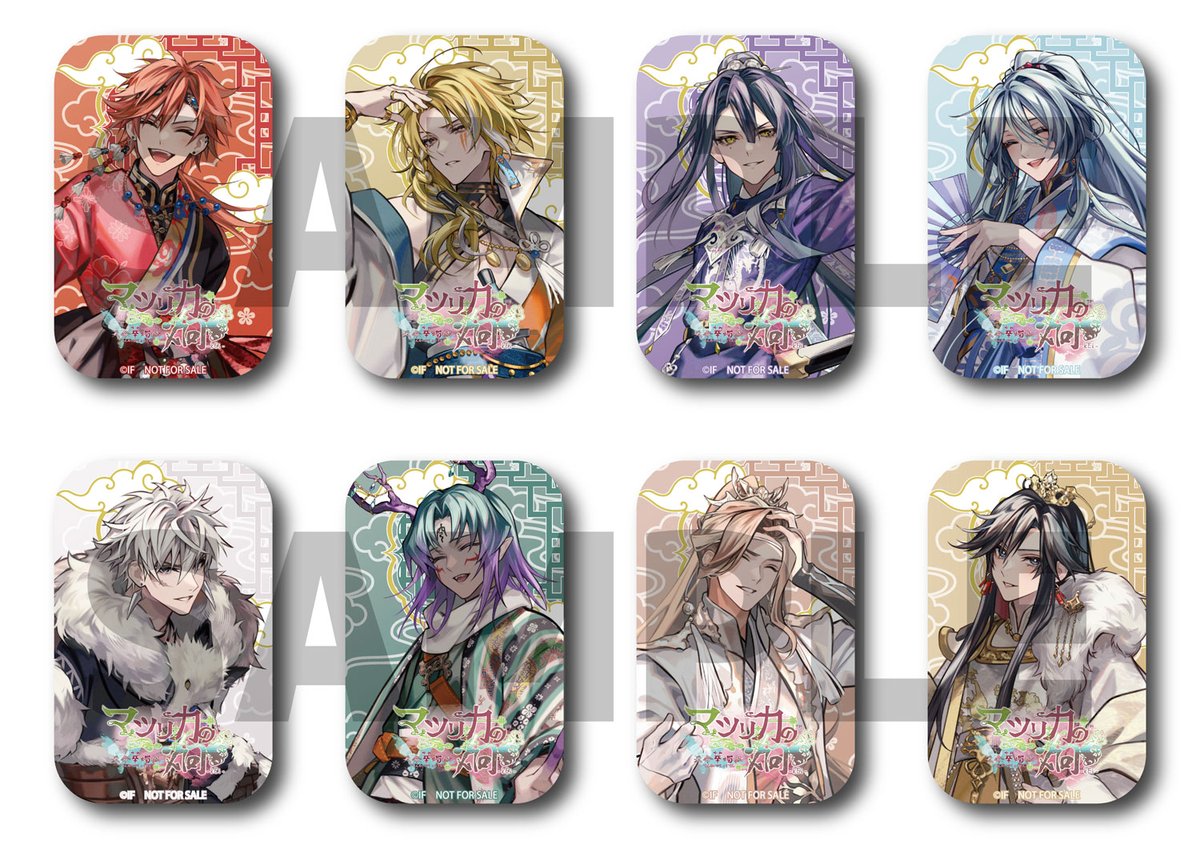 いよいよ来週発売！今ならどのキャラも在庫ございます！／ 【びっく