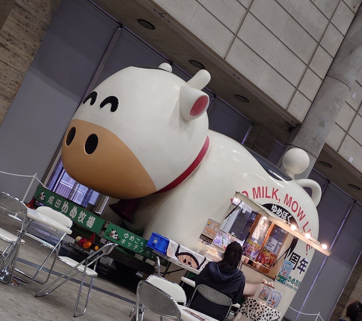 りりぅ～　‹Basswitch enhanceR› tweet media