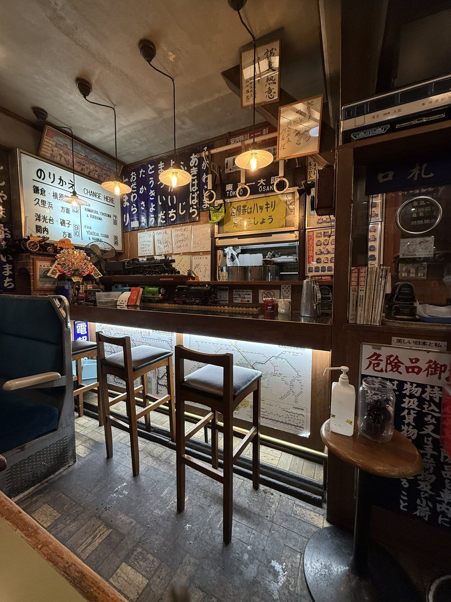 murattyo_'s tweet photo. 本日のかまみくを聞いて、、、！！ https://t.co/JjvPlEVKVa