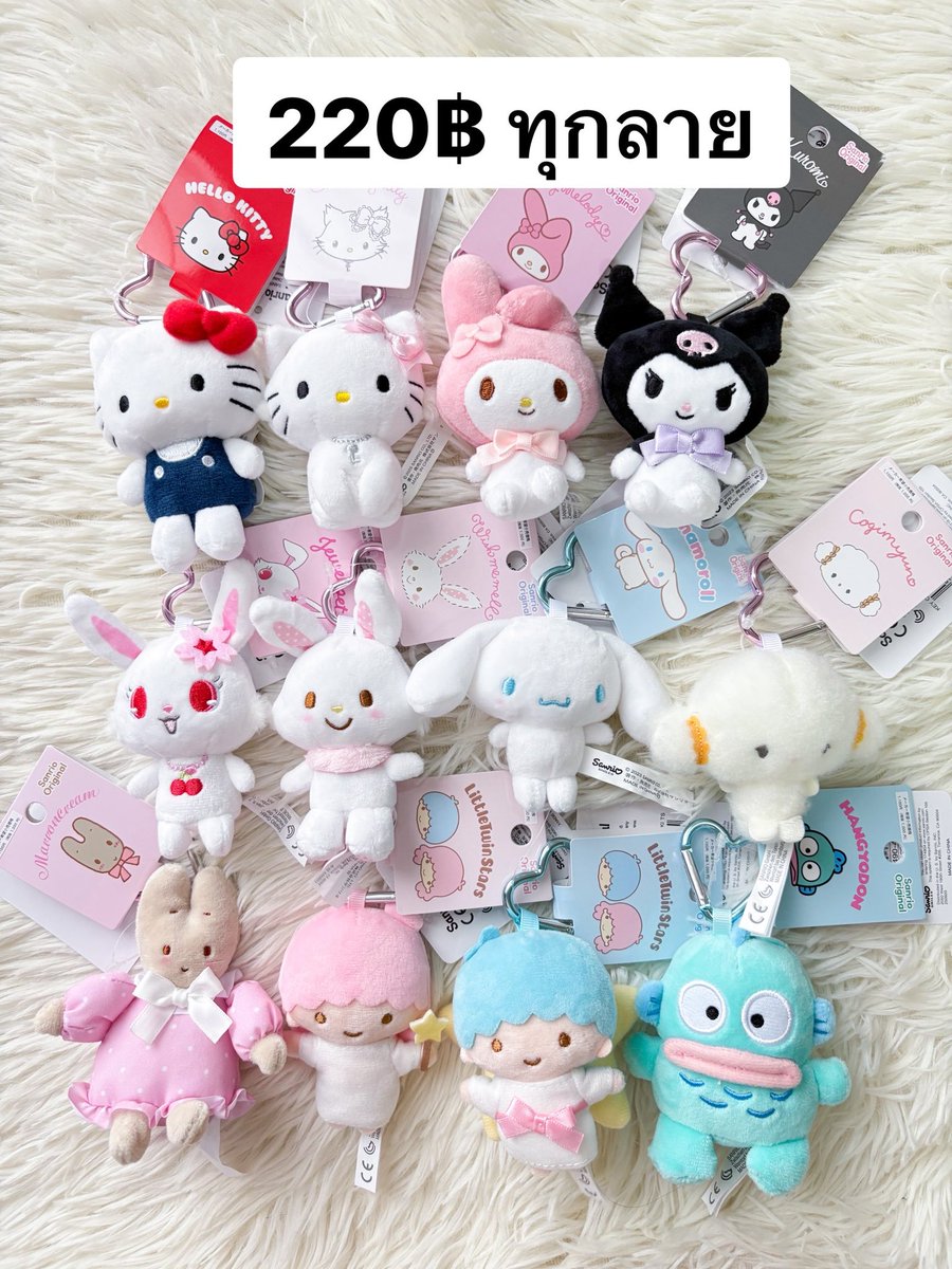 sanrio 🍫kitkat🍫 tweet media