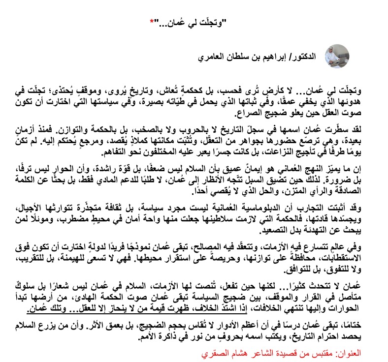 ibrahim3692's tweet photo. https://t.co/n4Tt2yQzv7