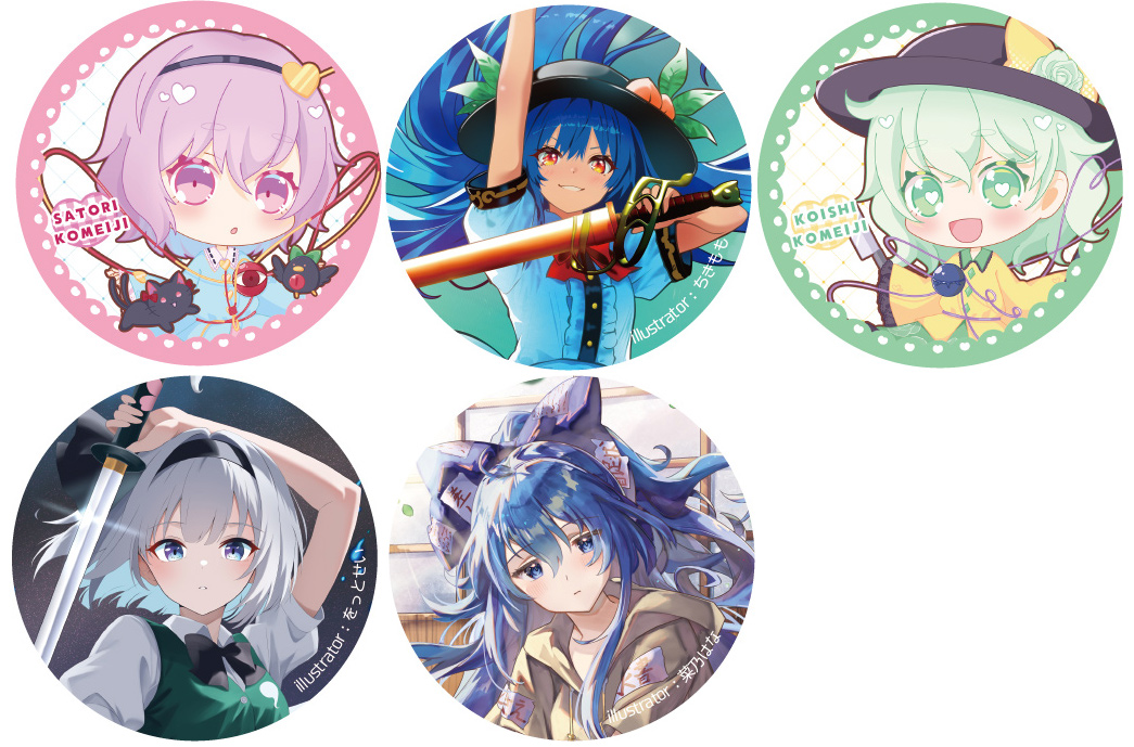 金沢市にある同人ショップGrep公式 tweet media