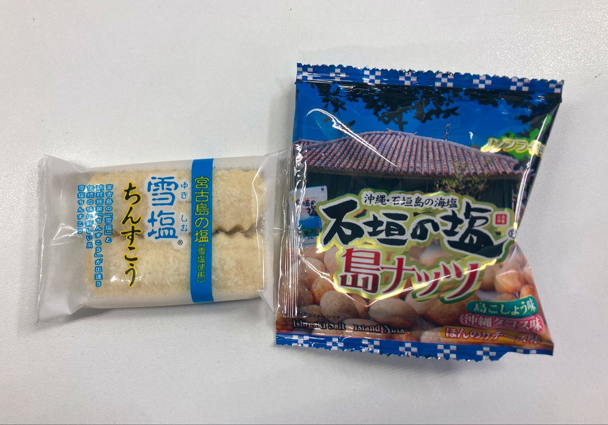 Classic Darling tweet media