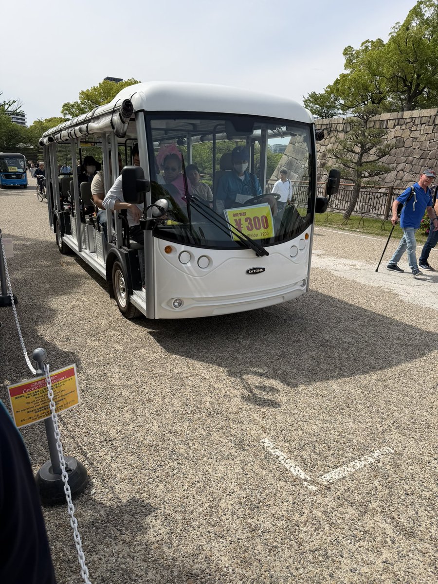 羊音-らむね-/情熱スカイ【VWD座員くん】 tweet media