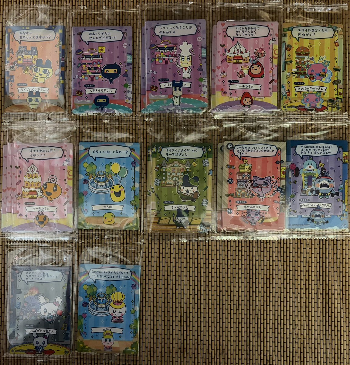 取引垢 tweet media