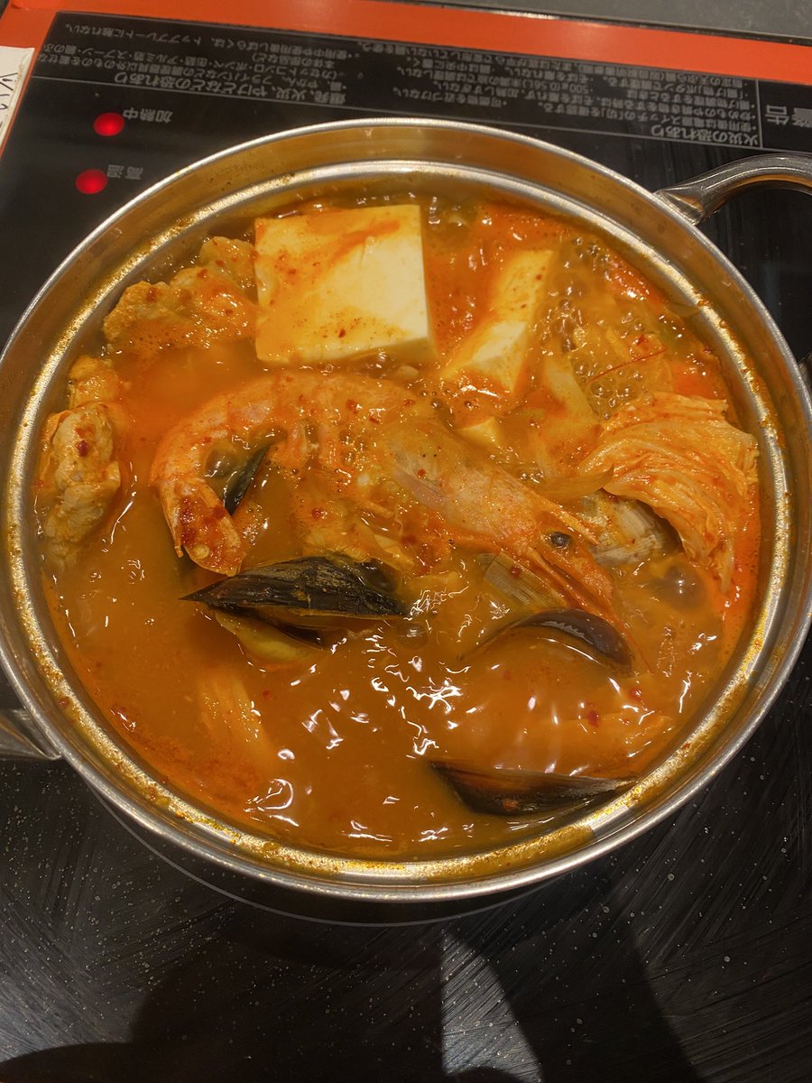 easygoa46 tweet media