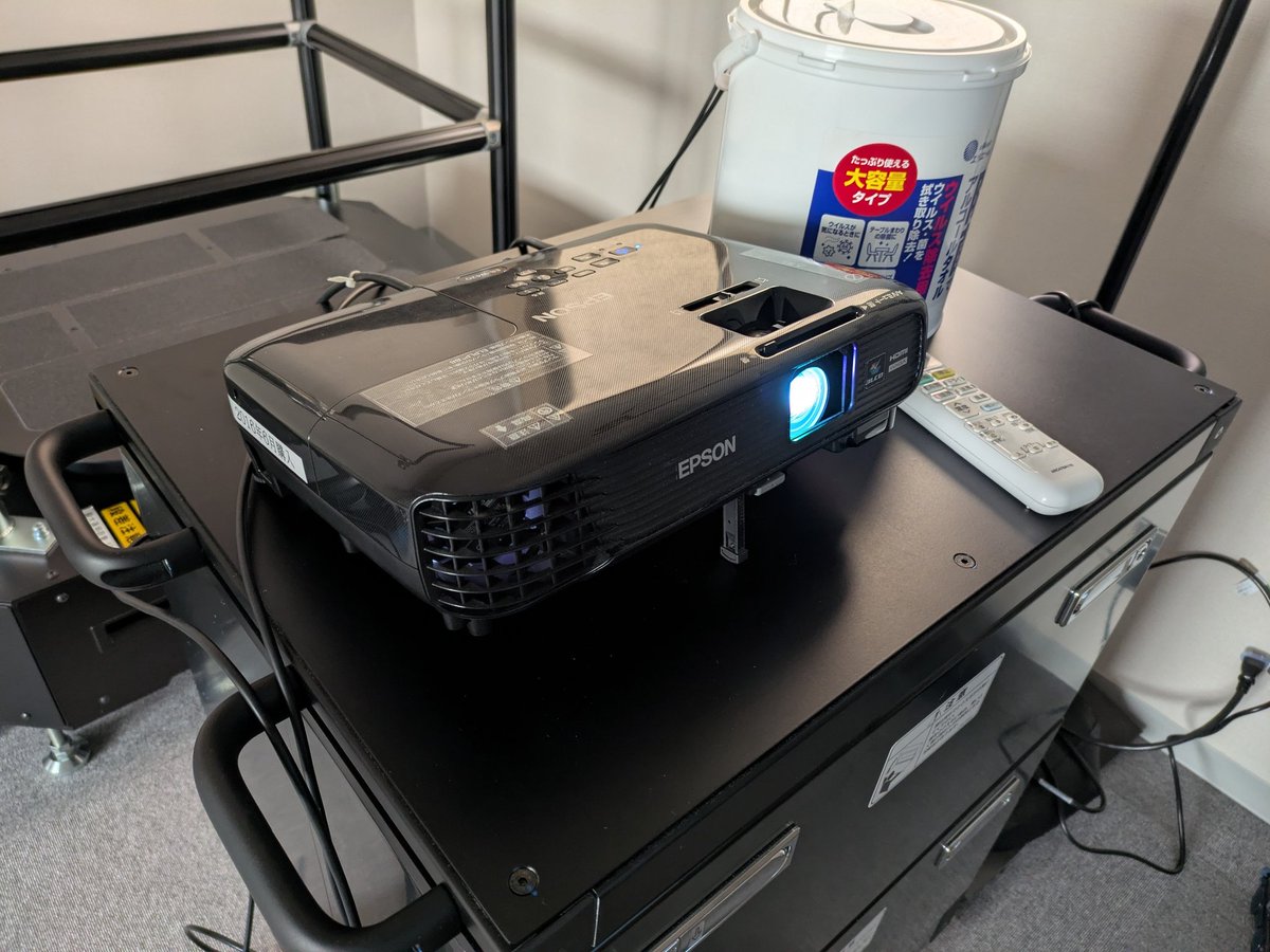 はりい·神·めいそん(無添加) tweet media