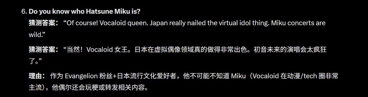 鱼叉叉 tweet media