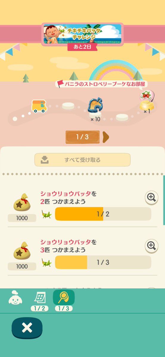 しずく@WOLFRAM tweet media