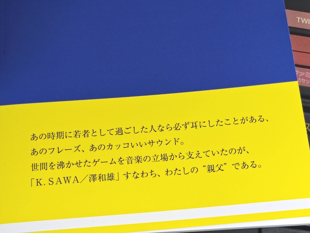 いりロン tweet media