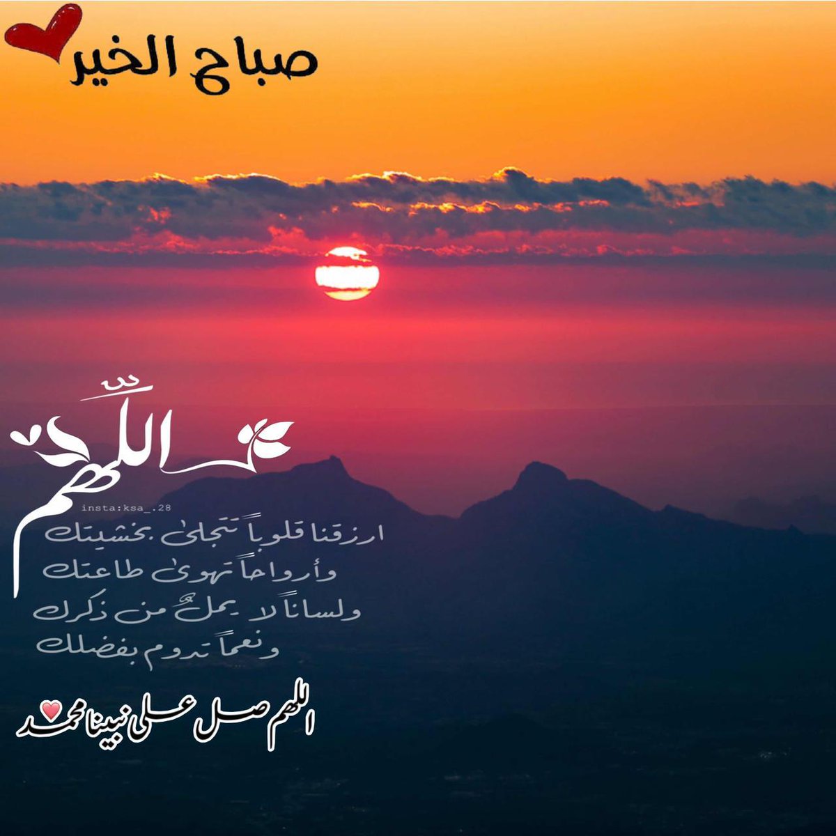 Dr. Abdulkarim tweet media