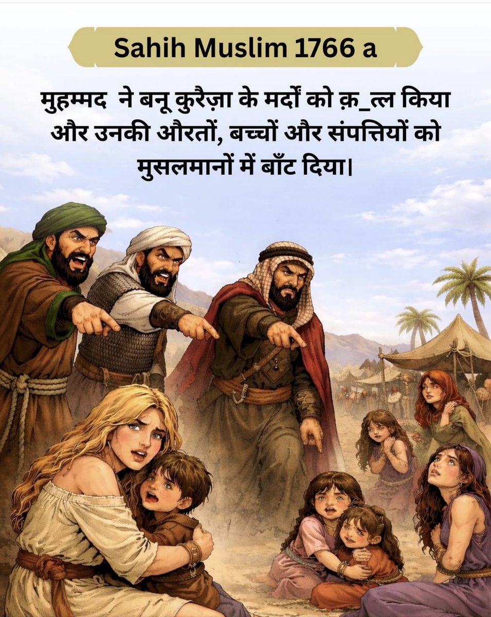 sunil baisoya tweet media