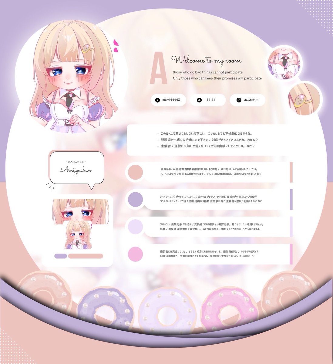 𝘙𝘶𝘯🌷 tweet media