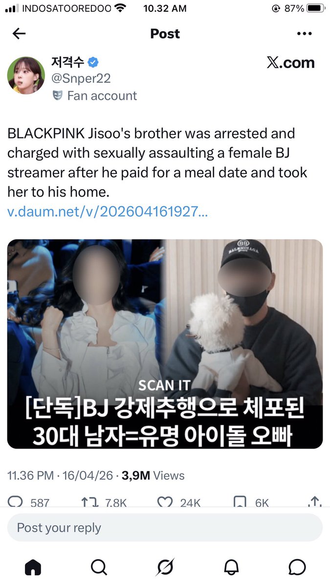 🎀GG🎀 tweet media