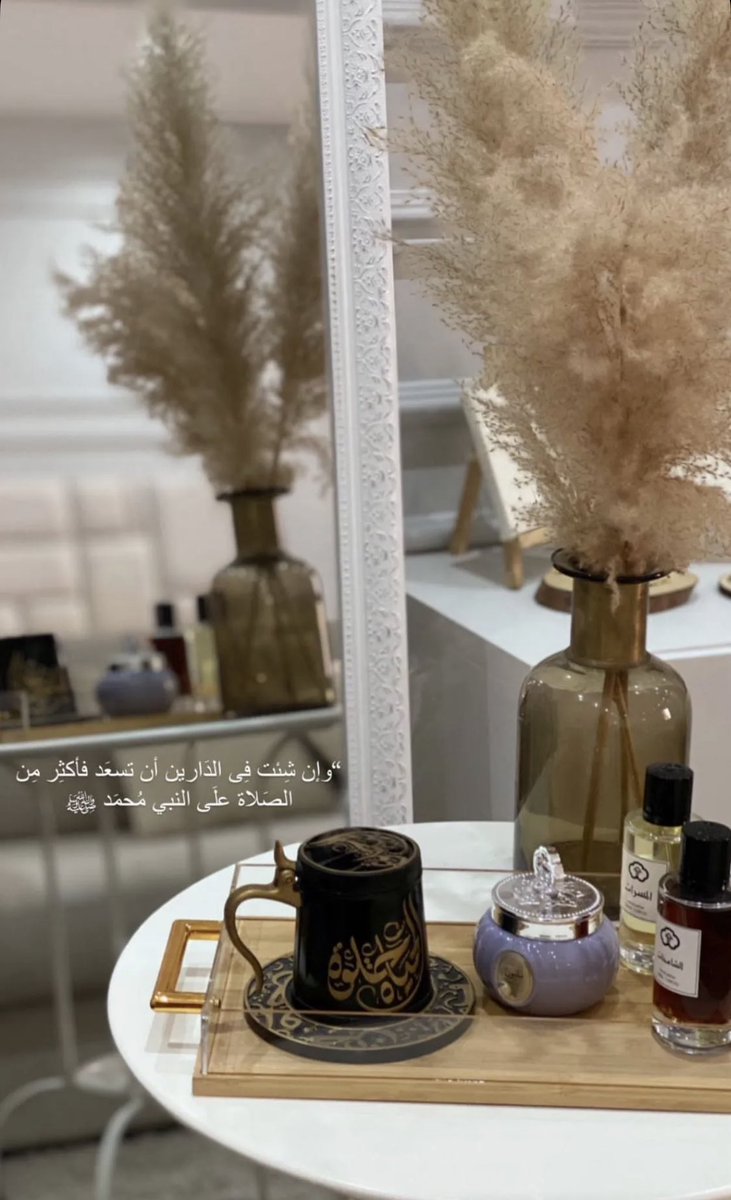 حليمة 🦋 tweet media