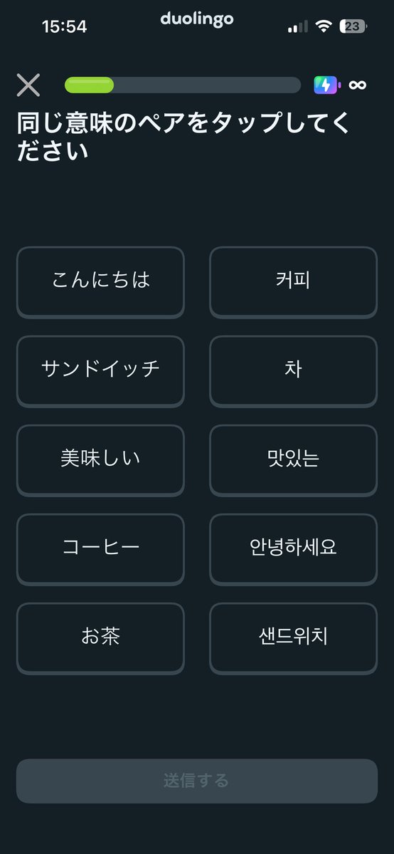 りは리하 tweet media