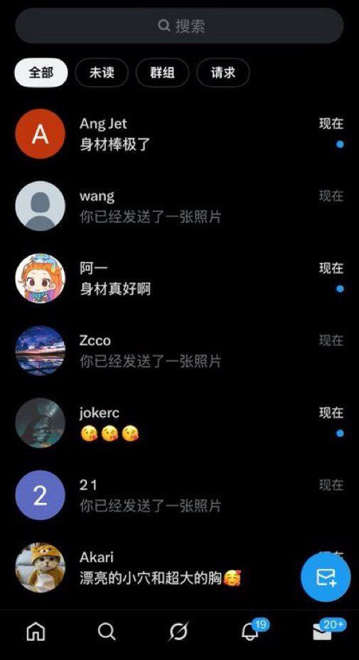 sunny77 tweet media