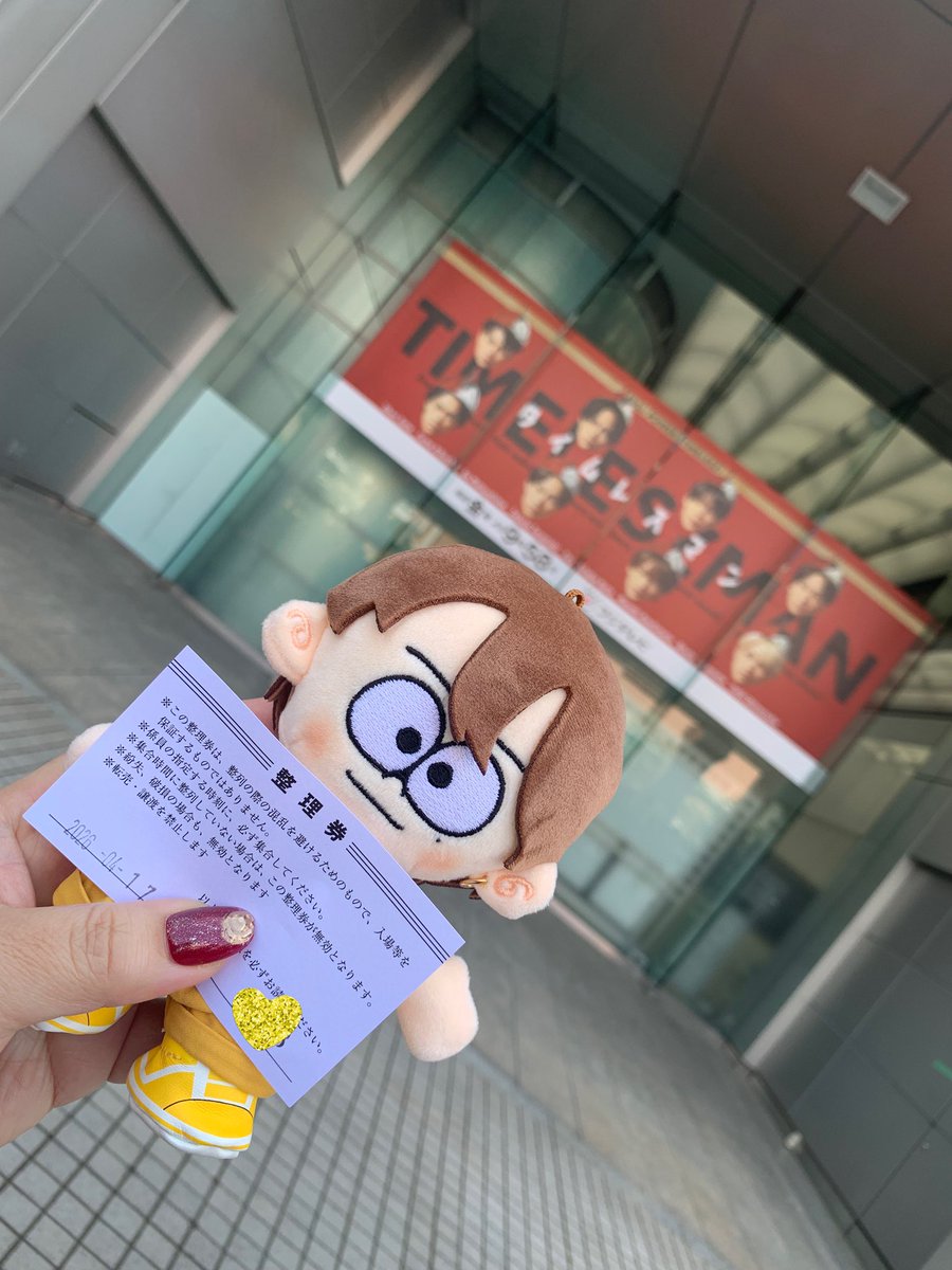 たか🩷💛 tweet media