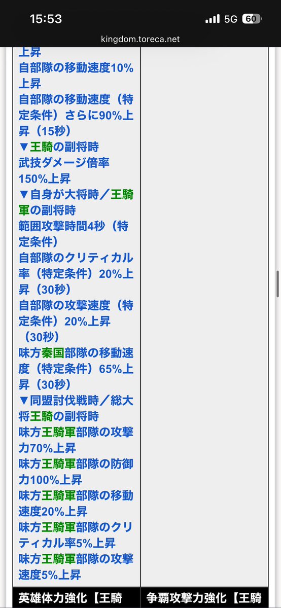 ぷりん tweet media