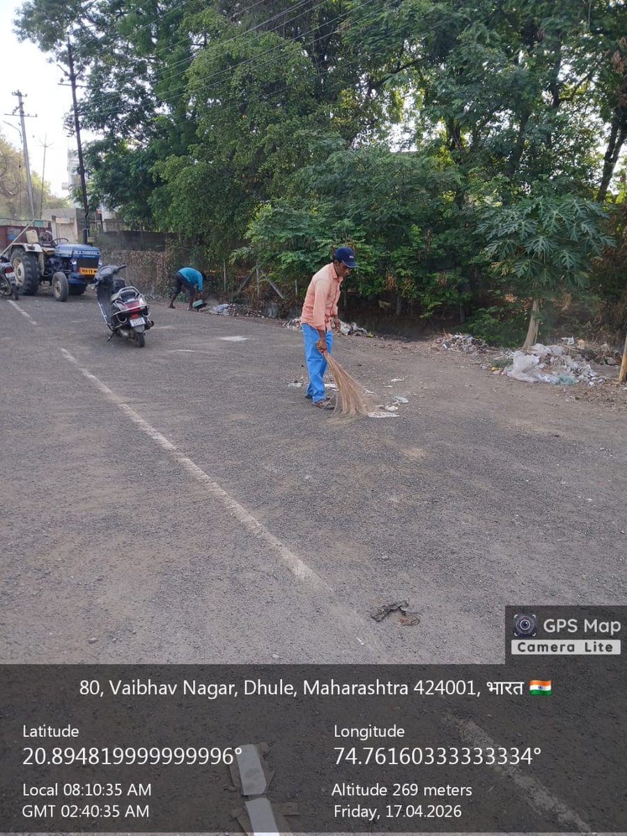 DHULE MUNICIPAL CORPORATION tweet media