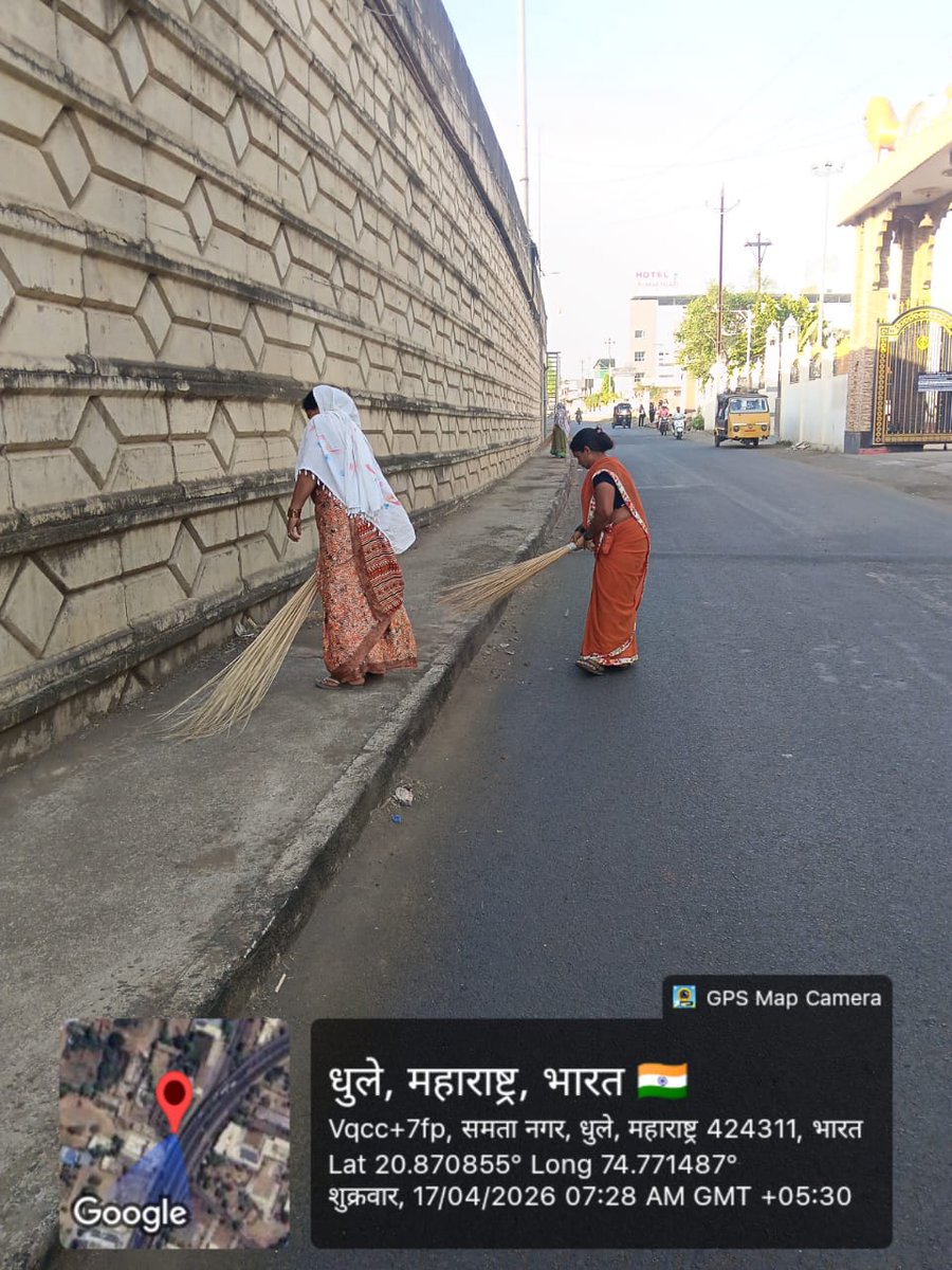 DHULE MUNICIPAL CORPORATION tweet media